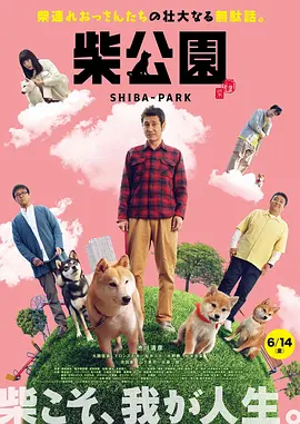 午夜免费福利视频